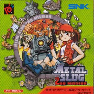 Carátula de Metal Slug 2nd Mission