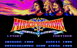 Carátula de Miracle Warriors: Seal of the Dark Lord