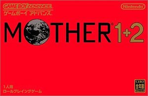 Carátula de Mother 1 + 2