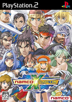 Carátula de Namco × Capcom
