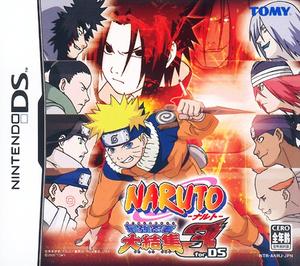 Carátula de Naruto: Ninja Council 3