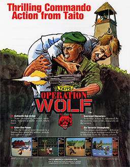 Carátula de Operation Wolf