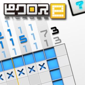 Carátula de Picross e