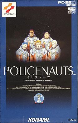 Carátula de Policenauts