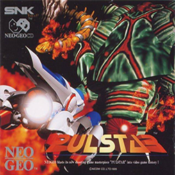 Carátula de Pulstar (1995)