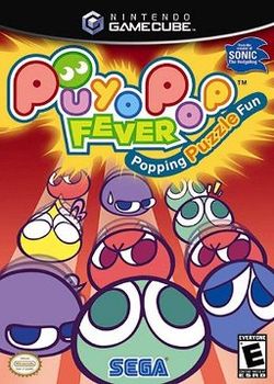 Carátula de Puyo Pop Fever