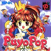 Carátula de Puyo Puyo 2