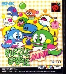 Carátula de Puzzle Bobble Mini
