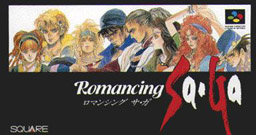 Carátula de Romancing SaGa