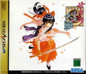 Carátula de Sakura Taisen