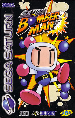 Carátula de Saturn Bomberman