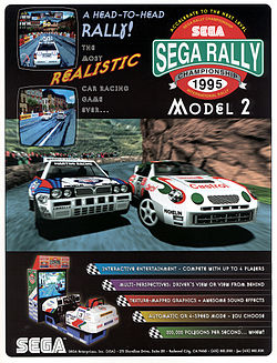 Carátula de Sega Rally Championship