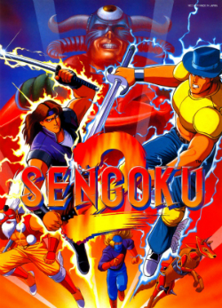 Carátula de Sengoku 2