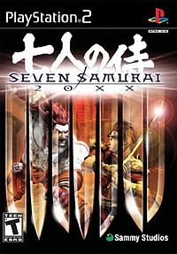 Carátula de Seven Samurai 20XX