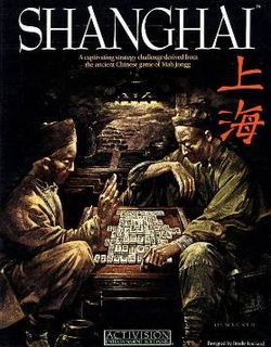 Carátula de Shanghai (1986)
