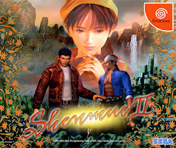 Carátula de Shenmue II