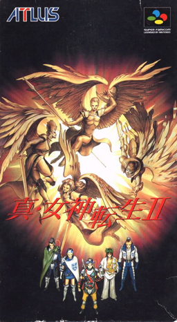 Carátula de Shin Megami Tensei II