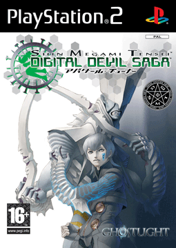 Carátula de Shin Megami Tensei: Digital Devil Saga
