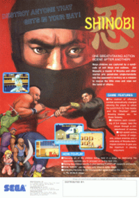 Carátula de Shinobi (1987)