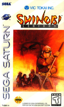 Carátula de Shinobi Legions