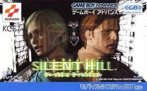 Carátula de Silent Hill: Play Novel