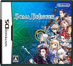 Carátula de Soma Bringer
