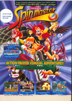 Carátula de SpinMaster