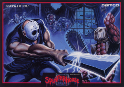 Carátula de Splatterhouse (1988)
