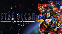 Carátula de Star Ocean (1996)