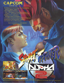 Carátula de Street Fighter Alpha 2