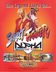 Carátula de Street Fighter Alpha: Warriors' Dreams