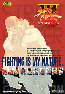 Carátula de Street Fighter III: New Generation