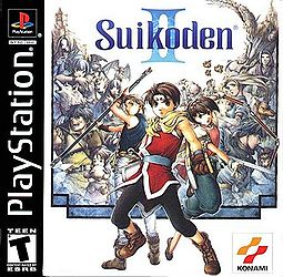 Carátula de Suikoden II