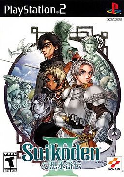 Carátula de Suikoden III