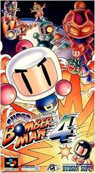Carátula de Super Bomberman 4