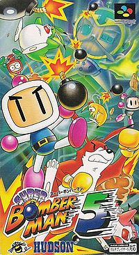 Carátula de Super Bomberman 5