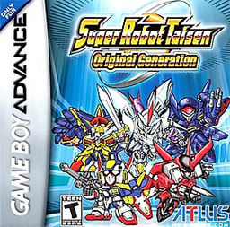 Carátula de Super Robot Taisen: Original Generation