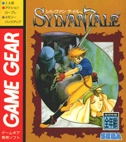Carátula de Sylvan Tale