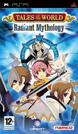 Carátula de Tales of the World: Radiant Mythology