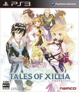 Carátula de Tales of Xillia