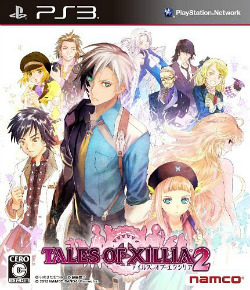 Carátula de Tales of Xillia 2