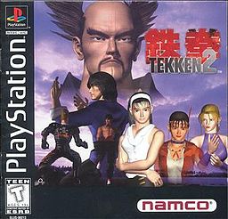 Carátula de Tekken 2