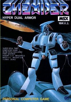 Carátula de Thexder (1985)