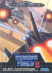 Carátula de Thunder Force II