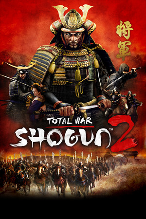 Carátula de Total War: Shogun 2