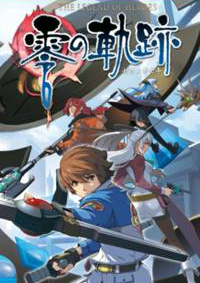 Carátula de The Legend of Heroes: Trails from Zero