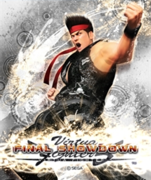 Carátula de Virtua Fighter 5: Final Showdown