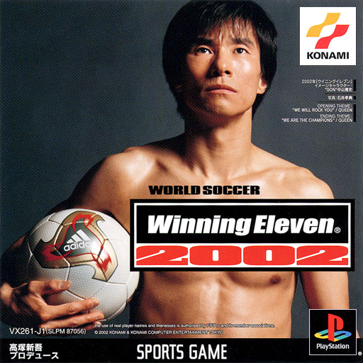 Carátula de World Soccer Winning Eleven 2002