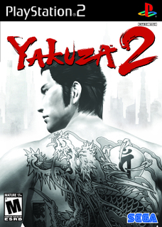 Carátula de Yakuza 2 (2006)