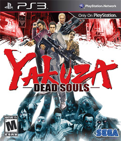 Carátula de Yakuza: Dead Souls